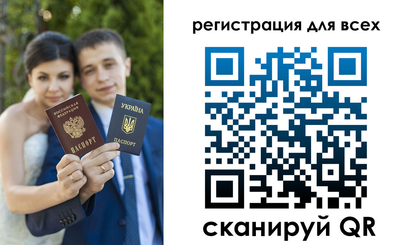 найти адрес прописки в Магаданской области